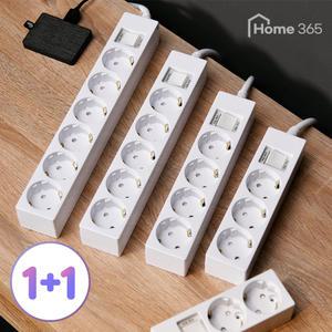 1개+1개 홈365 국산 16A 과부하차단 멀티탭 2구~6구 / 멀티콘센트 접지 화이트 그레이 블랙