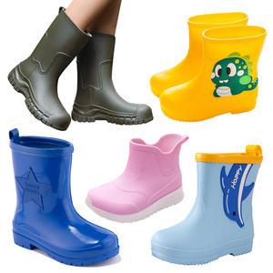 30% 아동장화 키즈 어린이 장화 여성 장마철 레인부츠 모음