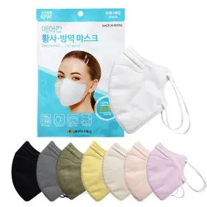KF94 에어캅 새부리형 황사방역 마스크 1매 대형 9종 국산