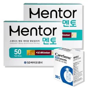 에스디 스탠다드 멘토 당뇨 시험지 100매 + 침100 (2027.05.14) V