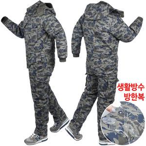 방한복 방수 현장 정비작업복 오토바이 방한바지 배달 우주복 스즈끼작업복 빅사이즈 상하의 일체형