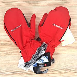 (인기방한장갑 시리즈)그루브스타 핫팩 벙어리장갑