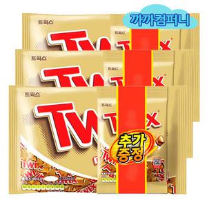 트윅스 미니 (47입)500g+(15입)160g  x 3봉