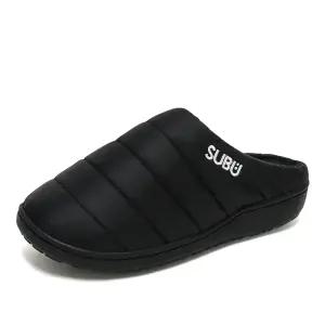 스부 퍼마넷 겨울슬리퍼 겨울 방한 실내화 블랙 SB-13