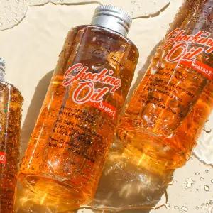 [라벨영]쇼킹오일2탄/보습+진정+꿀광/에센스오일