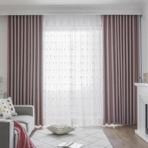 [커튼만] 지나송 아그네스 형상기억 암막커튼 슈퍼와이드특대형