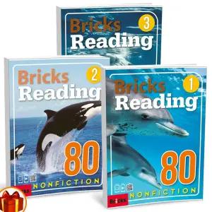 [카드10%+선물] 브릭스 리딩 80 Nonfiction 세트 - 전3권