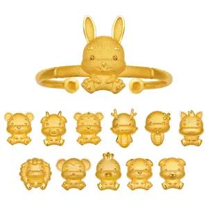 [한국금다이아몬드] 아기 순금 십이지신 돌팔찌 12종 24K 3.75g 12종 택1