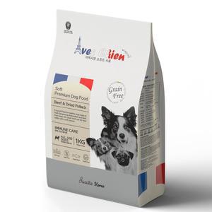 아벡시앙 소프트 프리미엄 반습식사료 1kg