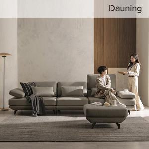 [다우닝]클라임 4인 리프트업 전체 통가죽 소파+스툴