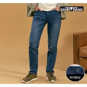 [뱅뱅][뱅뱅] 남성 더블기모 레귤러핏 스판 데님 인디고