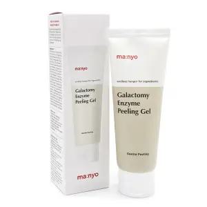 마녀공장 갈락토미 엔자임 필링젤 75ml