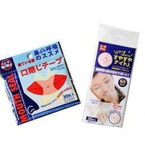 수면 입벌림방지 테이프 입마름방지 밴드 숨 입벌림방지밴드 수면도움밴드