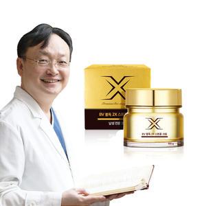 한의사가 개발한 프리미엄 봉독크림 BV 2X 봉독크림