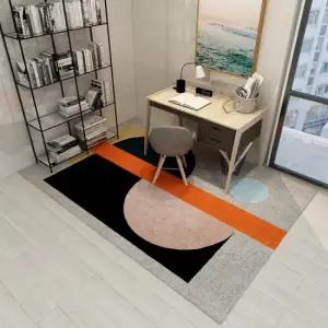 아트박스 예은 거실 극세사  카페트 러그 매트 카패트 카펫 모이턴