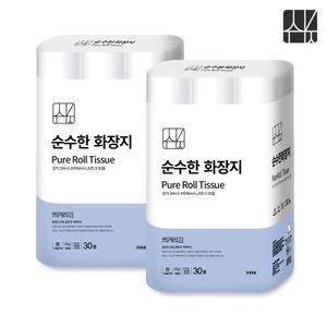 적재적소 순수한 화장지 3겹 30M 30롤 2개 총60롤 천연펄프 휴지 두루마리