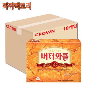 버터와플 (12입)316gx10케이스