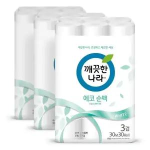 깨끗한나라 에코 순백 화장지 30m 30롤 x3팩 휴지
