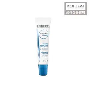 바이오더마 아토덤 레브르 튜브 립밤 15ml/n