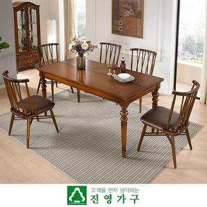 [진영가구] 베르사 엔틱 6인식탁 세트