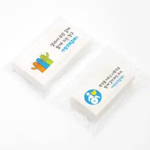 장애인의 날 인식개선 편견 각인 지우개 친구사랑데이 위클래스 학교행사 용품