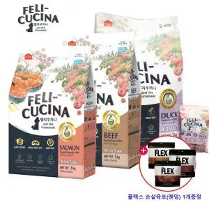 [친절한도그씨]펠리쿠치나 3kg 소프트사료 + 간식증정