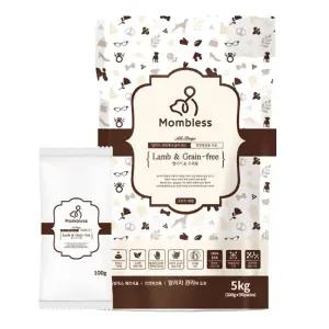 그레인프리 강아지 소프트 사료 양고기 5kg(전견용)