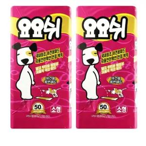 대경코리아 요요쉬 패드 와인 소형 50매x2개