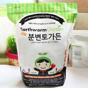 갑조네 지렁이분변토(2L)