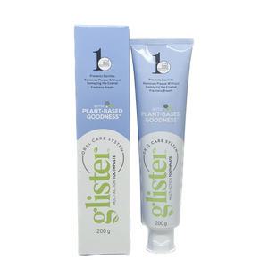 (25년 입고)암웨이 글리스터 프로액션 컴플리트 치약 200g