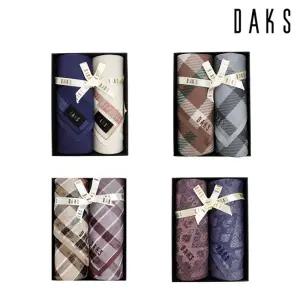 [롯데백화점]닥스 남여 손수건 2매세트 16종 택 1