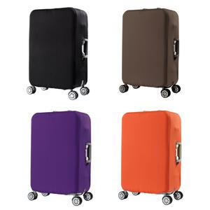 비비드 스판 캐리어 커버 고탄력 20인치 24인치 26인치 30인치