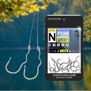 the zone 낚시 바늘 벌크 바다 민물 채비 갈치 붕어 후킹 바늘 5호 10호