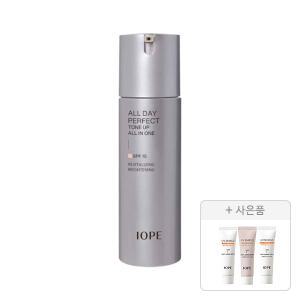 아이오페 맨 올데이 퍼펙트 톤업 올인원 120ml, 1개+증정(UV쉴드 선 프로텍터, 10ml,1개 + 선 앰플 10ml,1개 +톤업 선, 10ml, 1개)