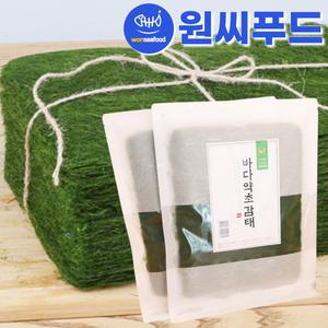 해농 바다약초 감태 20g(10매)  자연산 무조미 서해 생감태 대용량