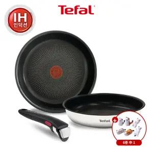 [고양이수저받침대 1개증정]  인덕션 매직핸즈 티타늄2X 뉴 이모션 트라이미