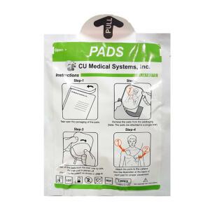 (씨유메디칼시스템) 자동심장충격기 CU-SP1/SP1 Plus 전용패드