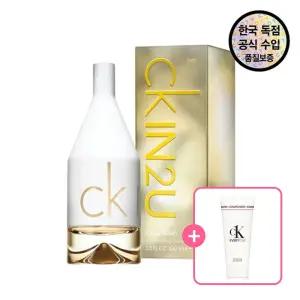 [공식수입원] 캘빈 클라인 씨케이 인투유 허  EDT 100ml (+ 에브리원 샤워젤 100m