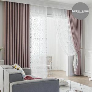 지나송 아델린 형상기억 도비직 레일형 암막커튼 풀세트 슈퍼와이드특대형