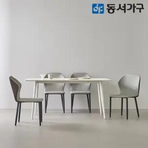 모던 세이프티 4인용 세라믹식탁 세트 1600  레니스체어4) DF644594