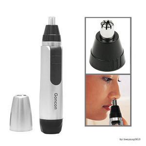 MY-999 전동 코털 제거기/실버색/코털 트리머/정리기/다듬기/면도기/스테인레스 재질