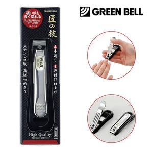 그린벨 일본 장인의 기술 G-1014 캐쳐케이스 부착 손톱깎이