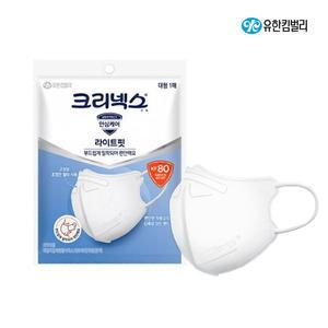 [크리넥스] KF80 라이트핏 마스크 화이트 대형 50P