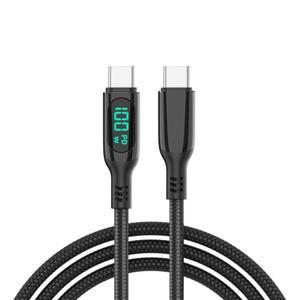 보바 100W C to C LED 디스플레이 초고속충전 케이블 VA221