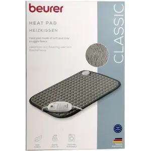 보이로 전기방석 클래식 그레이 HK Comfort 44x33cm 코스트코