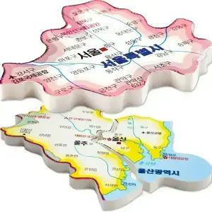 나만 아는 남한 우리나라 지도 창의상상 퍼즐 165pcs 한국지리 교과교구