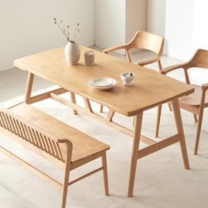 아씨방가구 로엔 고무나무 원목 식탁 테이블 160cm