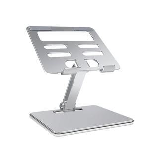 알루미늄 노트북 태블릿 탁상용 접이식 스탠드 거치대