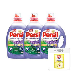 퍼실 라벤더 드럼/일반 겸용 2.7L, 3개+증정(프릴 시크릿 오브 베이킹소다 레몬 300ml, 1개)