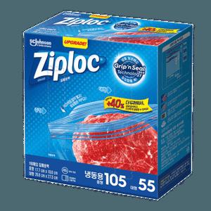 지퍼락 지퍼백 냉동용 160매 1개